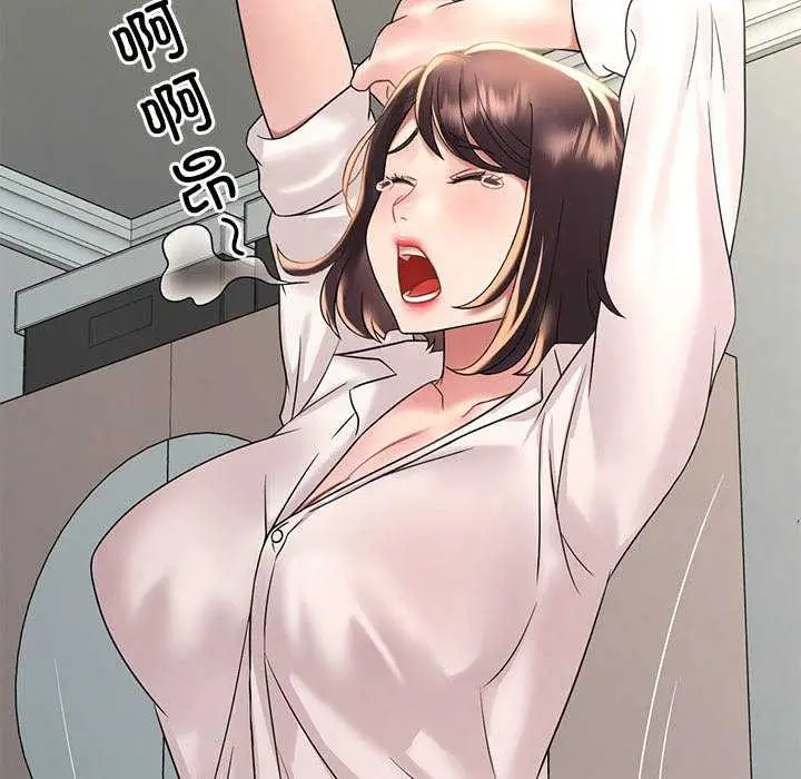 82