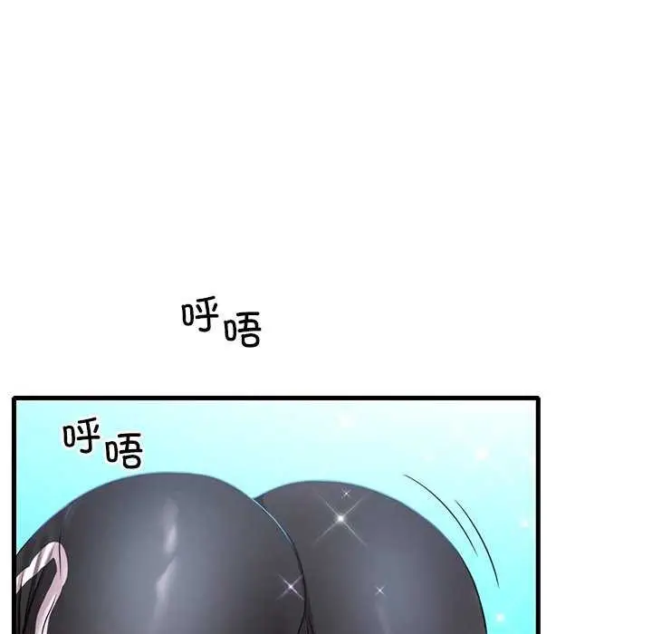 85