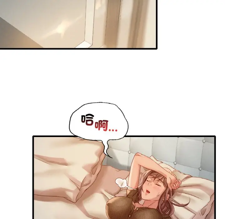 105
