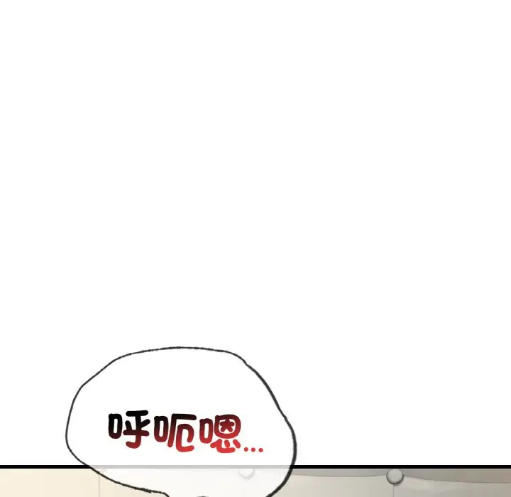 115