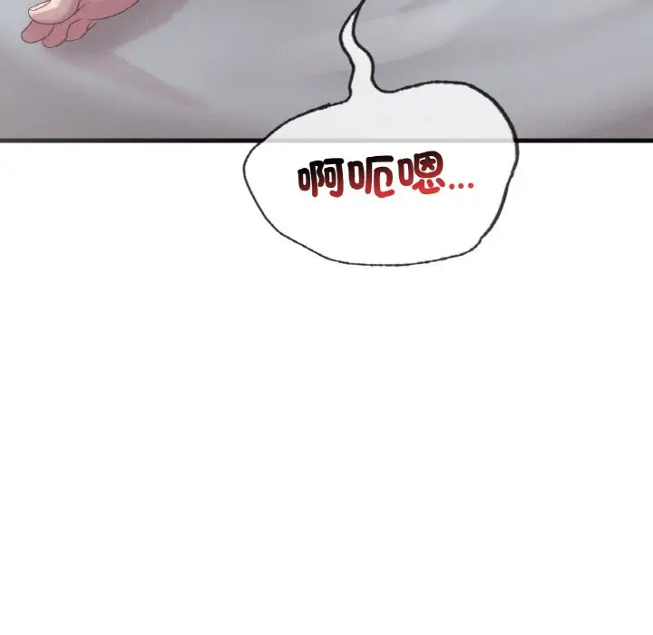 118