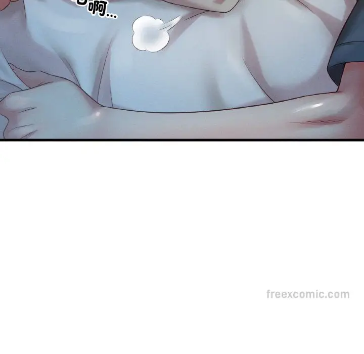 143