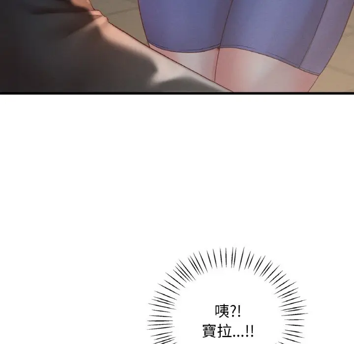 185