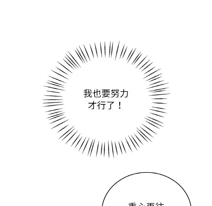 210