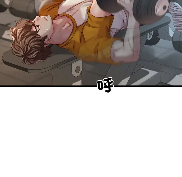 212
