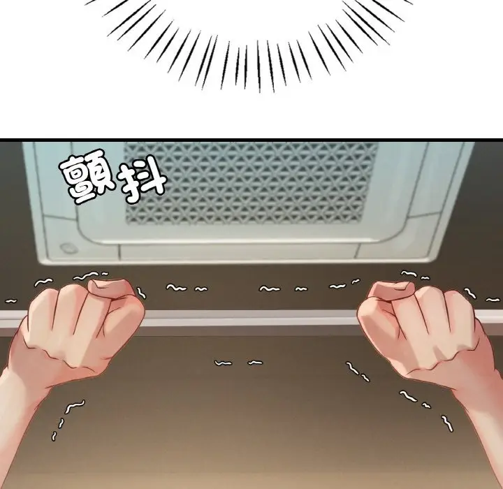 254