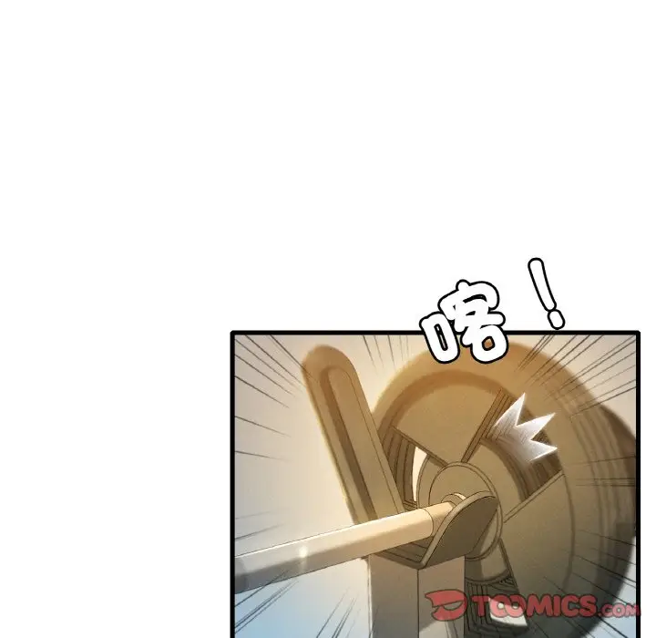 259