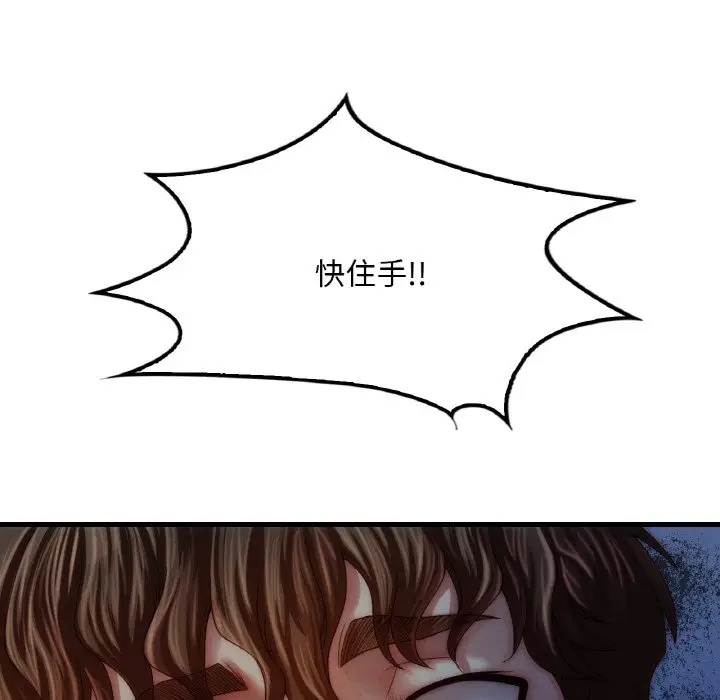 69