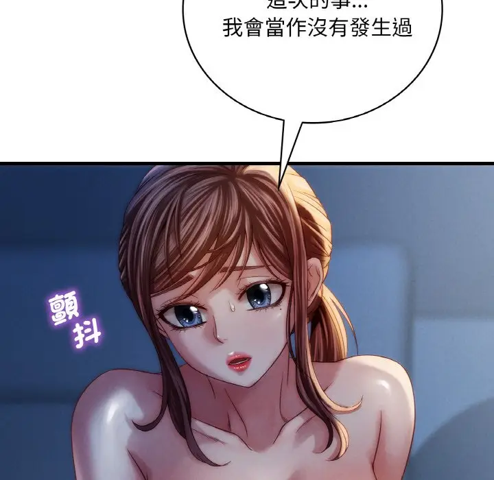 83
