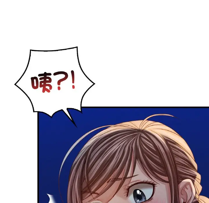 96