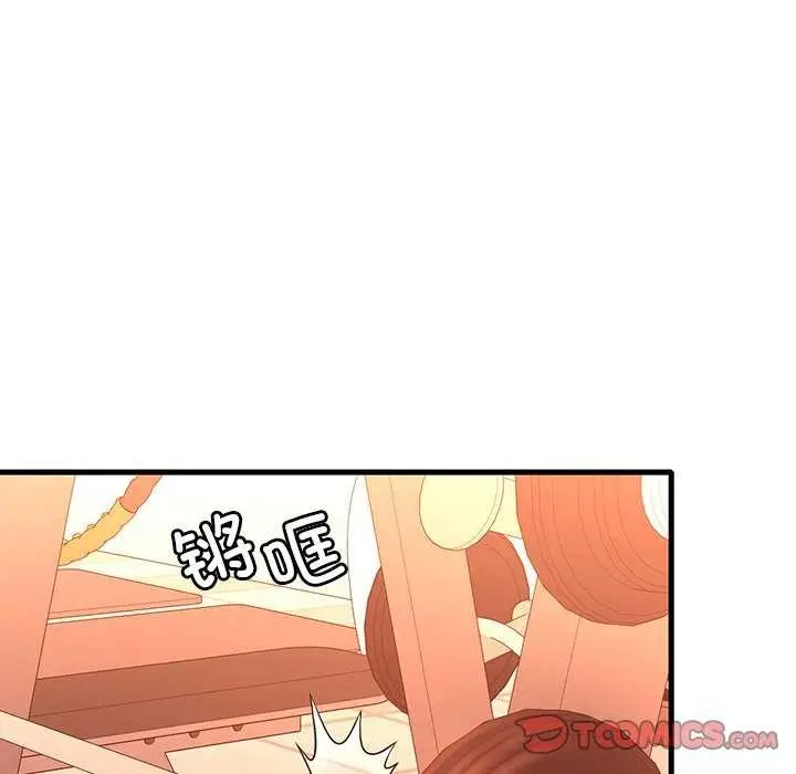 101