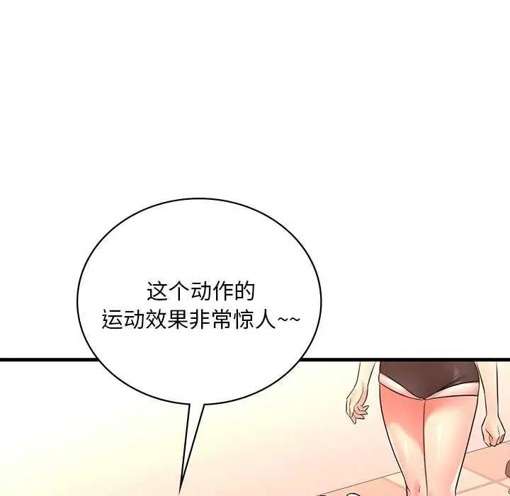 115