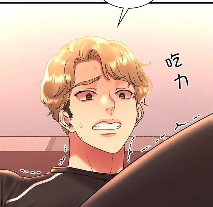 118