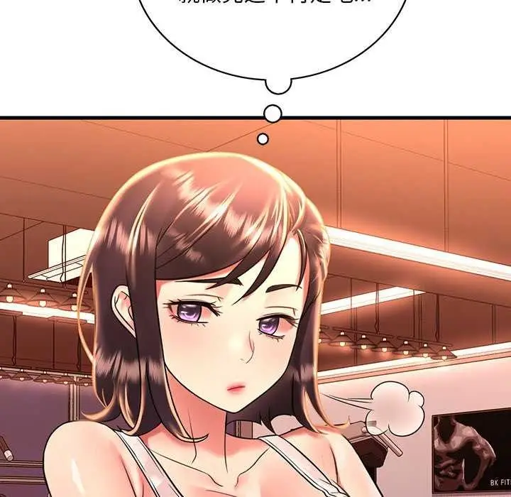 123