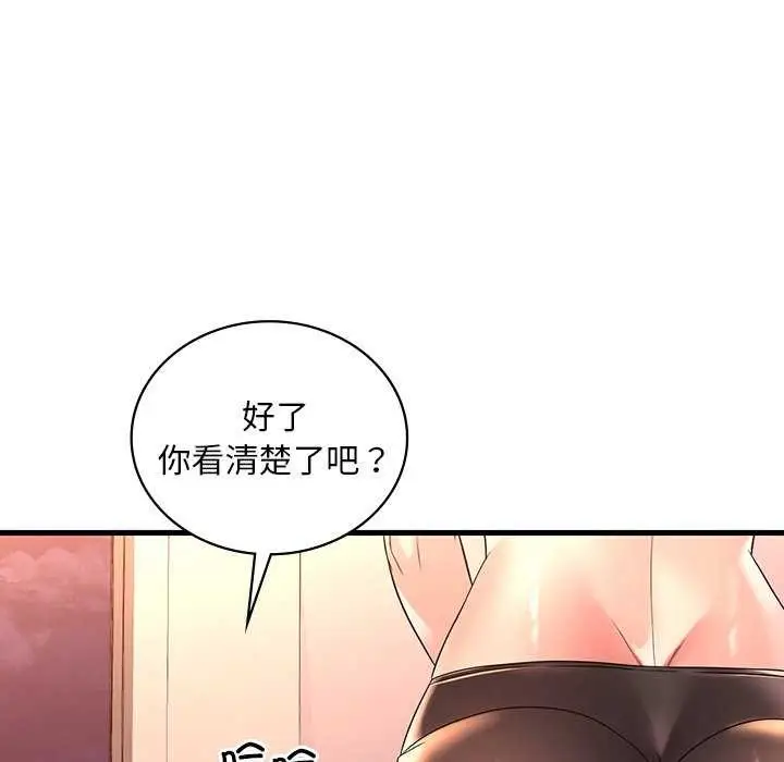 125