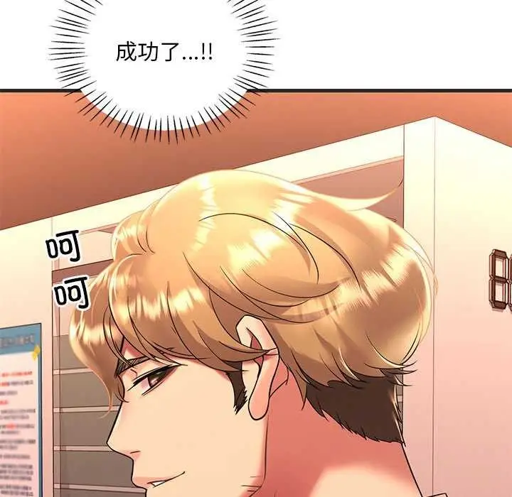 133
