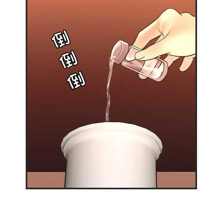 138