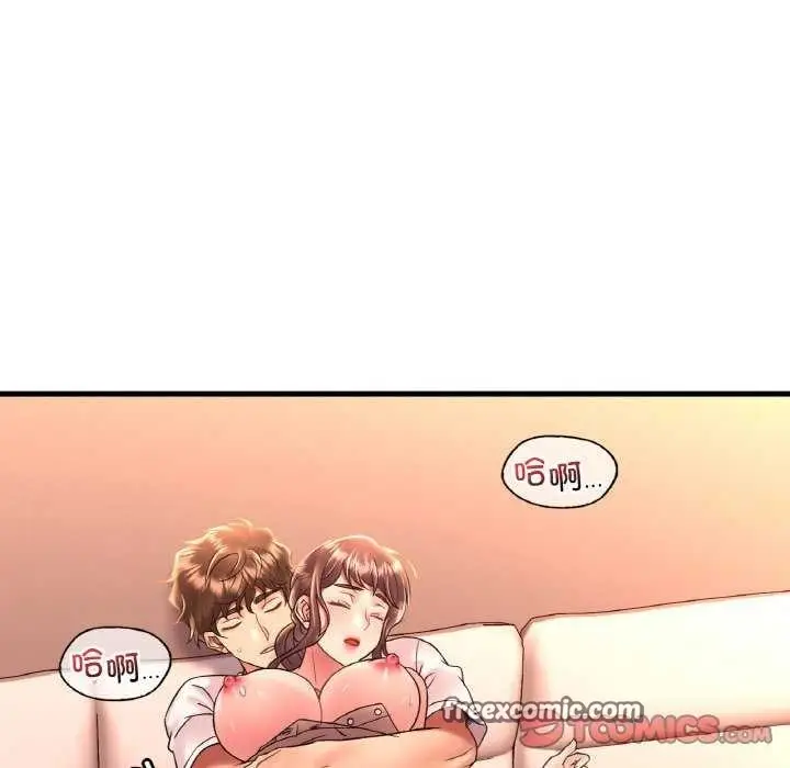 74