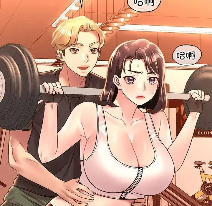 91