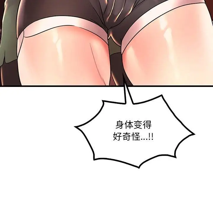 115