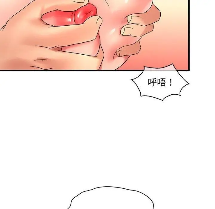 119