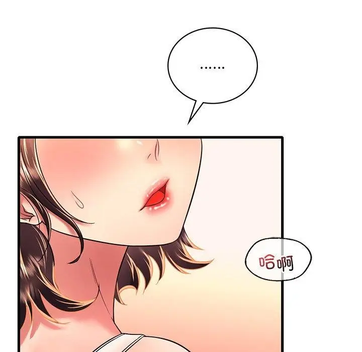 125