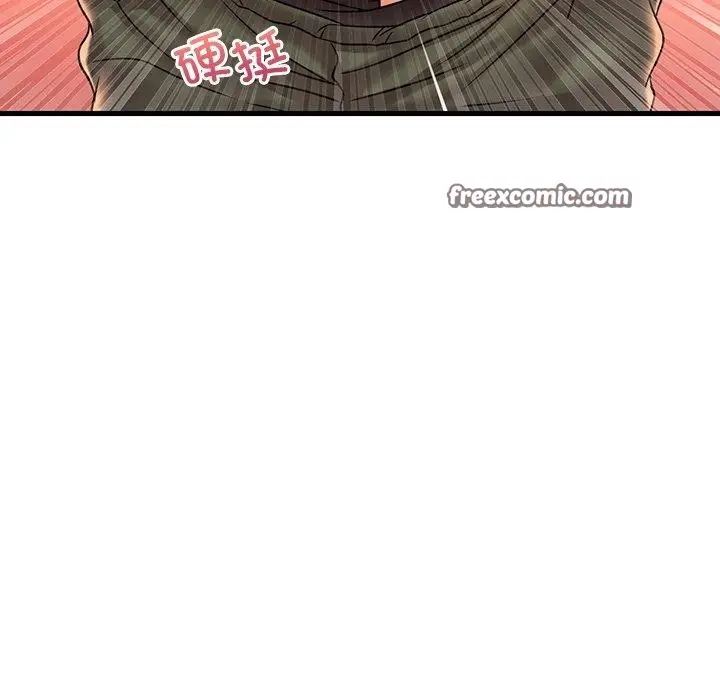 143