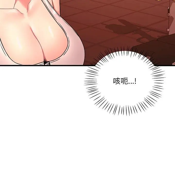 81