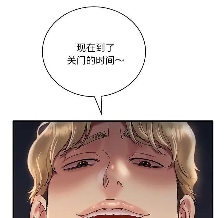 82
