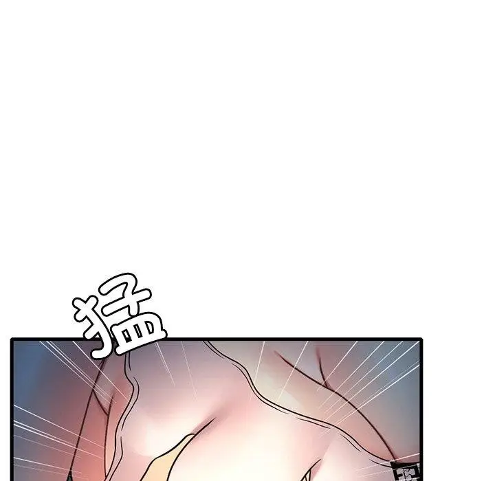 84