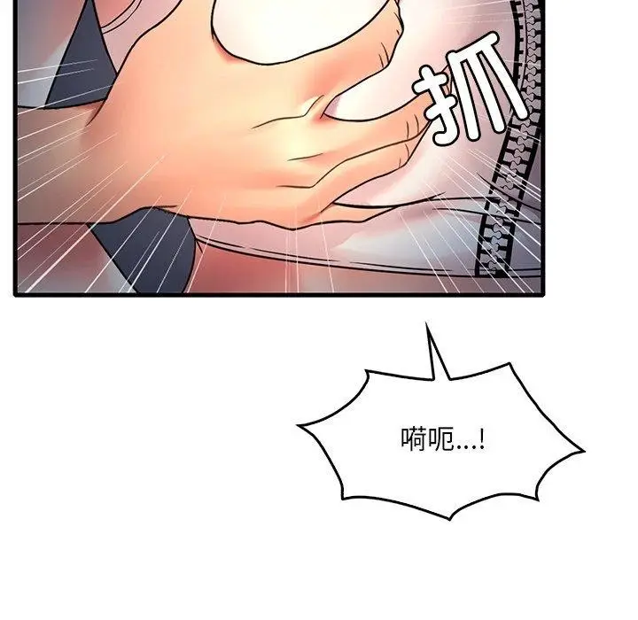 85