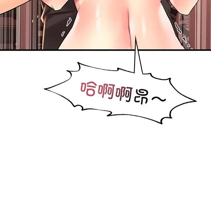 88