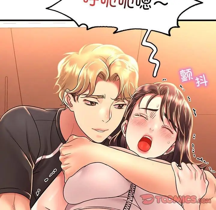 92