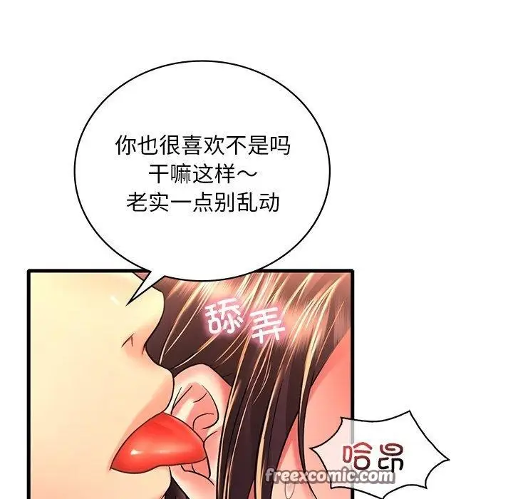 95