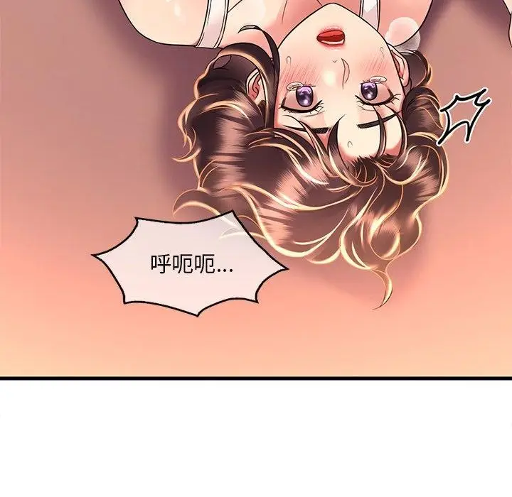 110