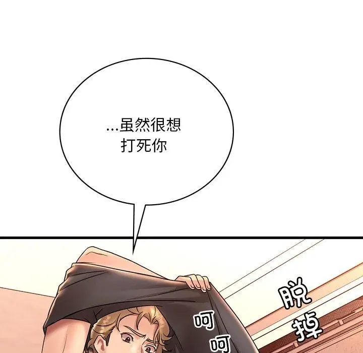 116