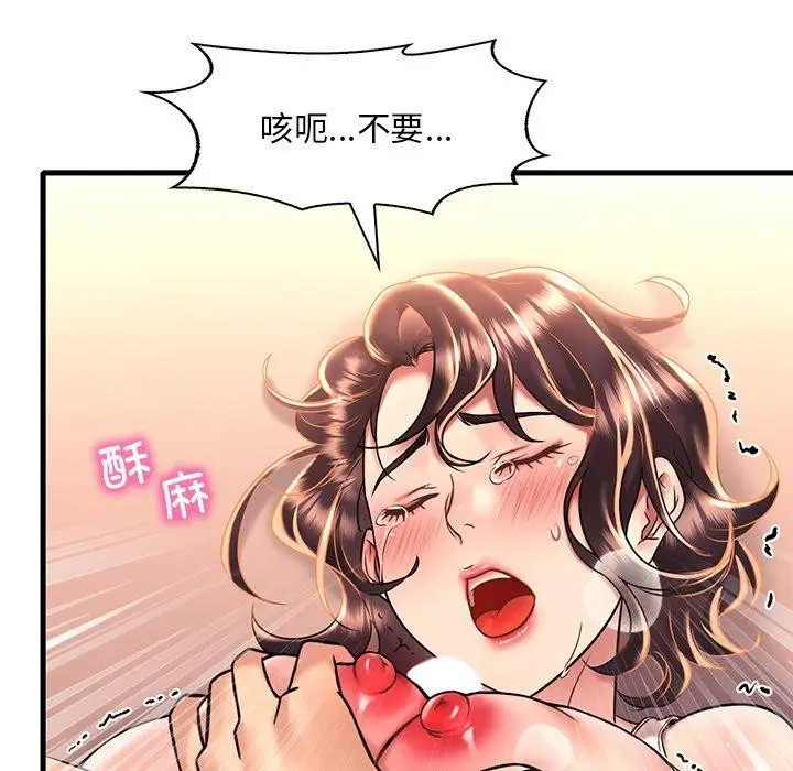 130