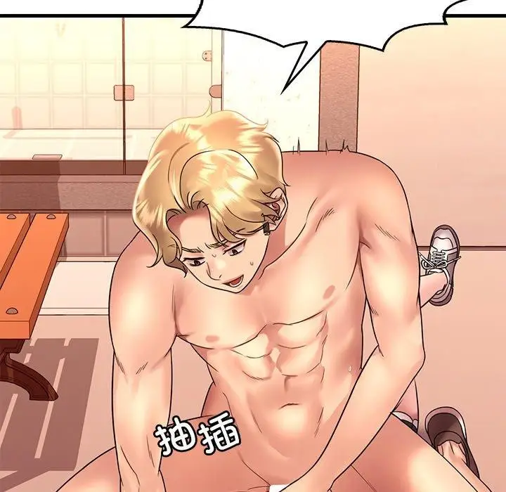 132
