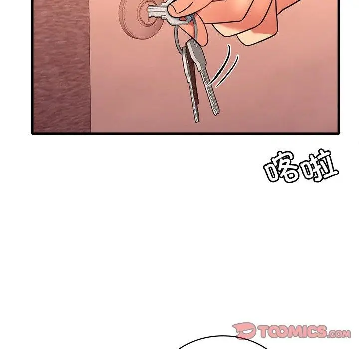74