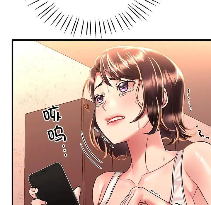 93