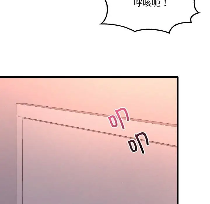 133