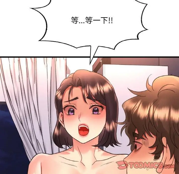 137