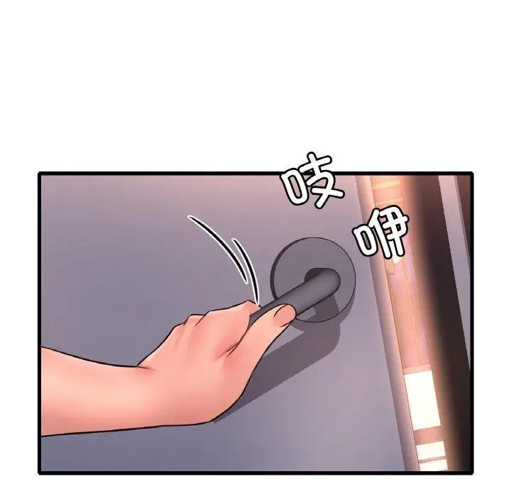 139