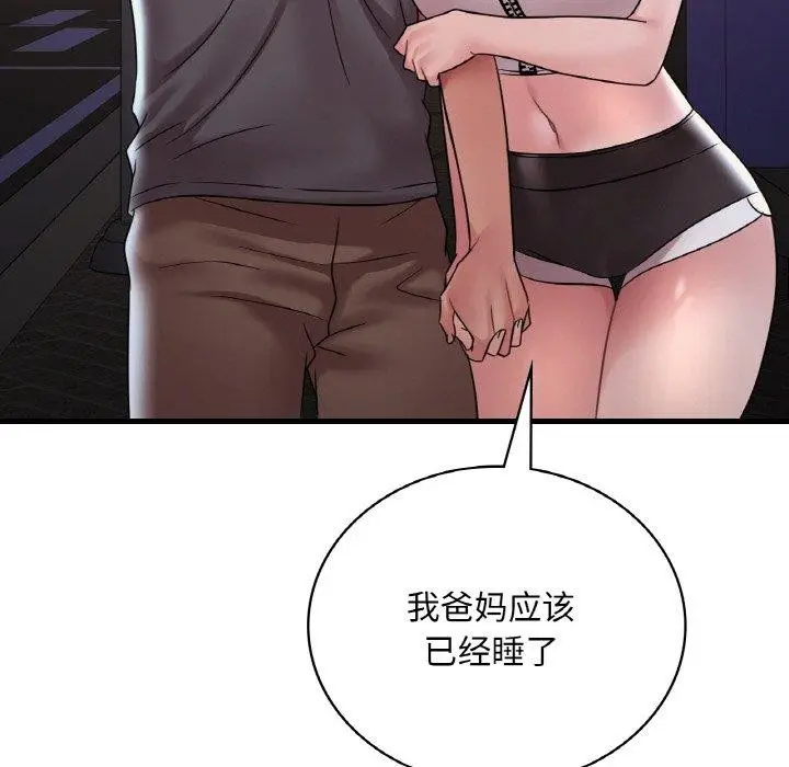 81
