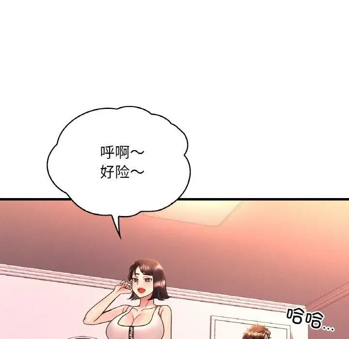 91