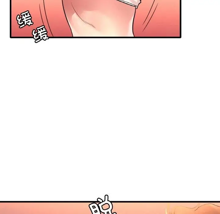 94