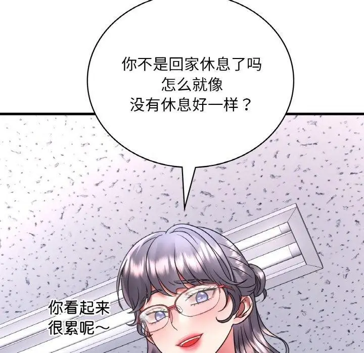 105