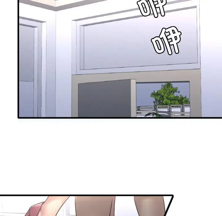 121