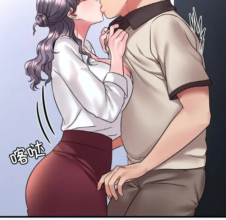 123