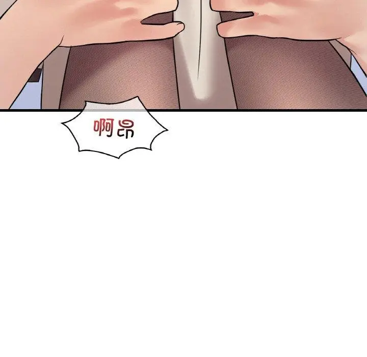 143